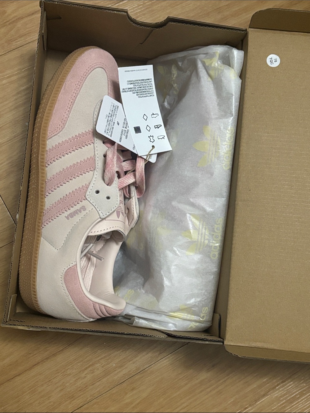 adidas Women’s Pink and Gum Samba-Style Suede Sneakers